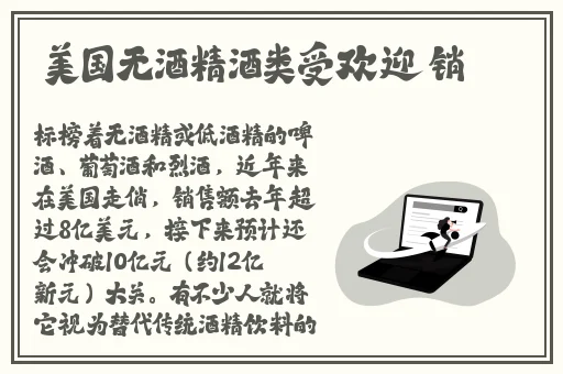 光棍影院在线观看线看